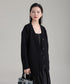Rib Knit Cardigan
